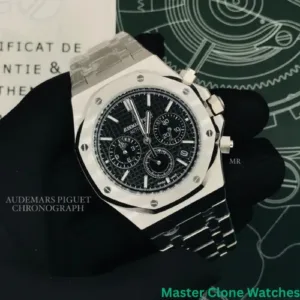 Audemars Piguet Royal Oak H57475