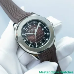 Patek Philippe Aquanaut Brown Watch